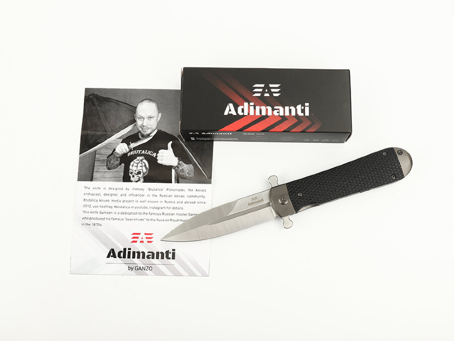 Ganzo Adimanti Samson