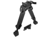 Bipod UTG Rubber Armored Full Metal QD Bipod UTG Rubber Armored Full Metal QD