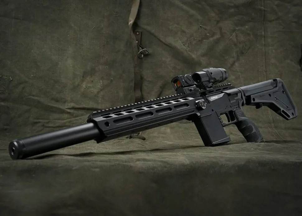 FX DRS Tactical 500 Air Rifle